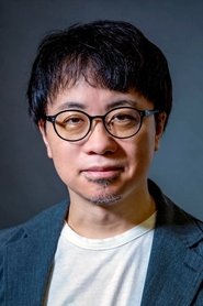Makoto Shinkai (Şinkay)
