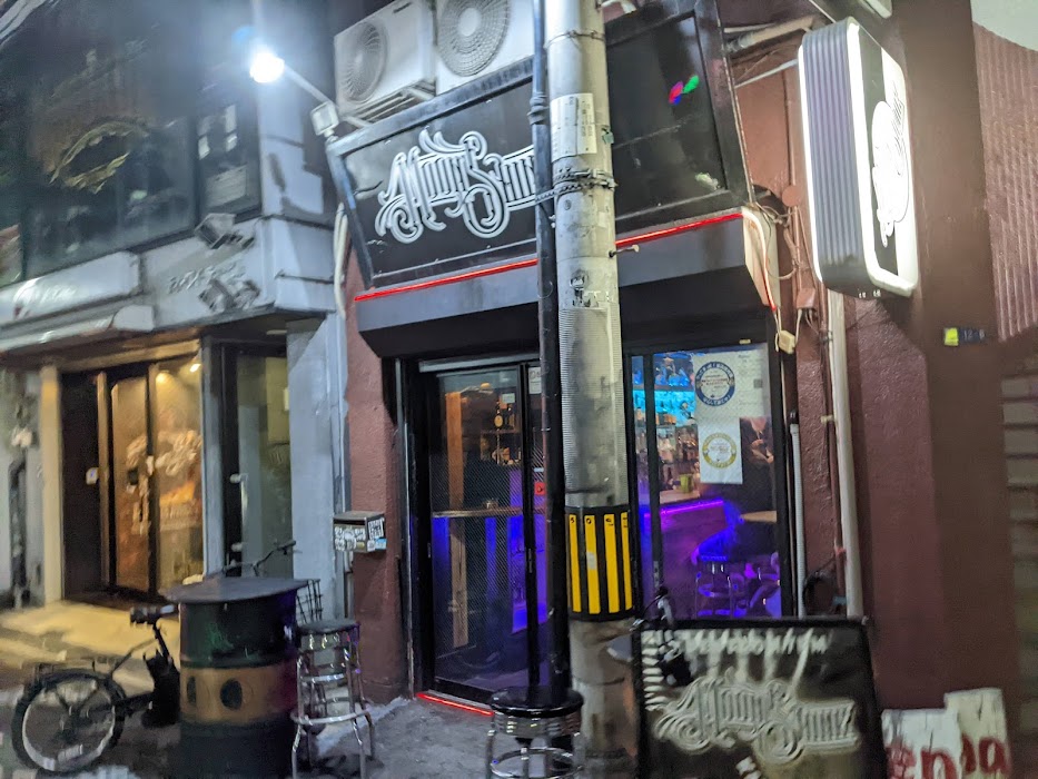 Moonshine küçük fotoğraf 3