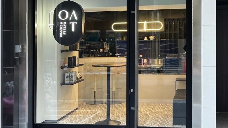 OAT EATERY AND COFFEE küçük fotoğraf 2