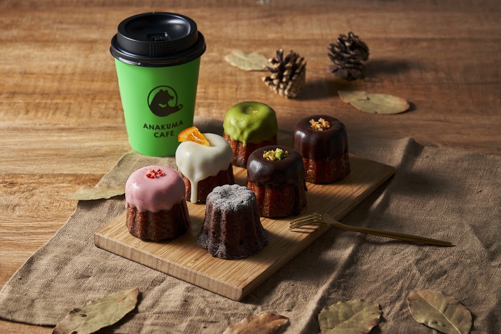 ANAKUMA CAFE 原宿店 küçük fotoğraf 3