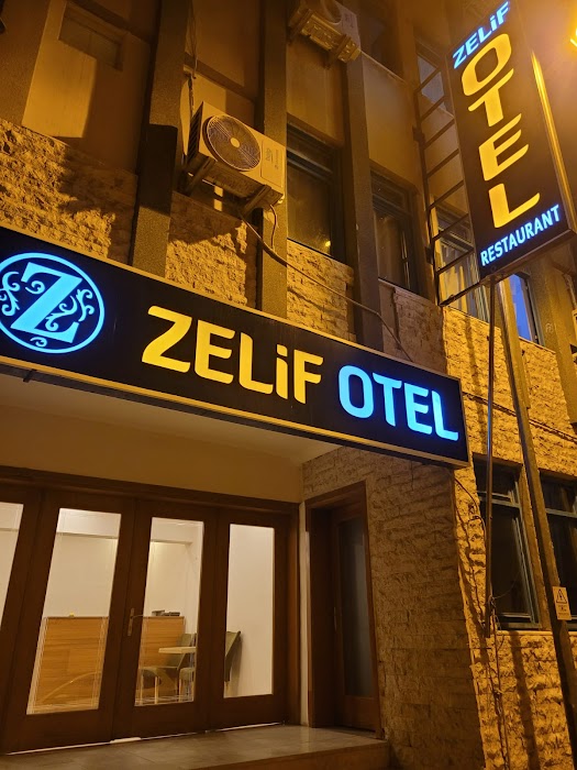 ZELiF OTEL & RESTORAN küçük fotoğraf 2