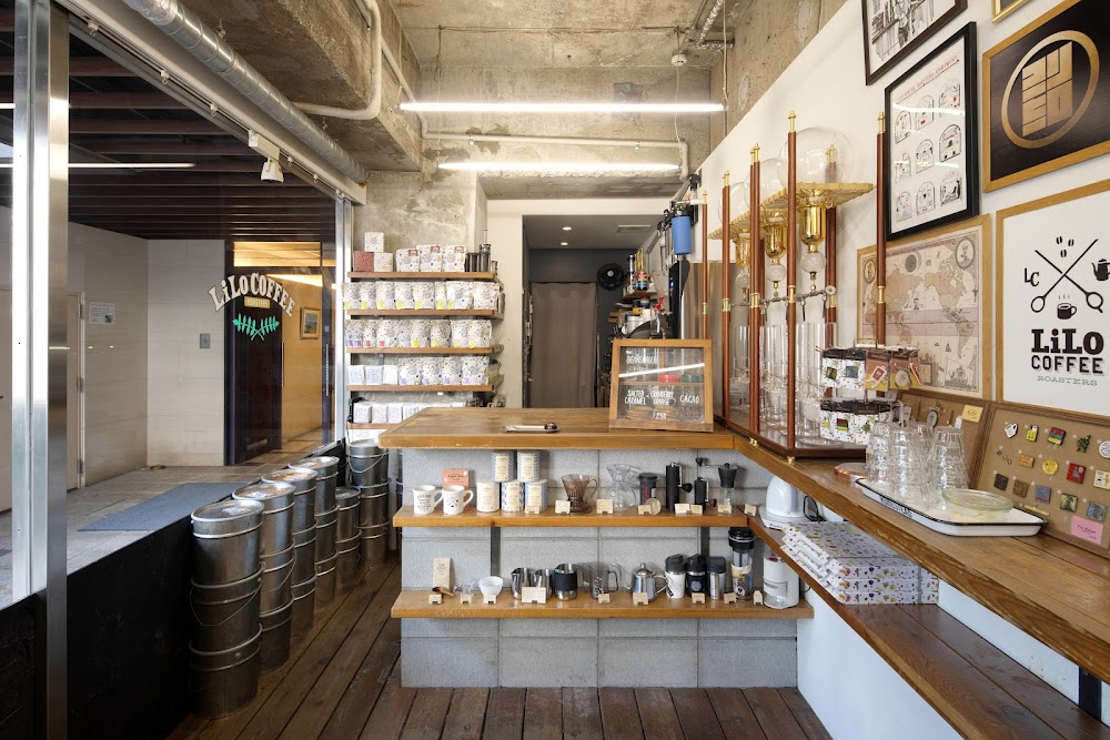 LiLo Coffee Roasters küçük fotoğraf 2