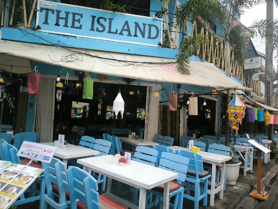 The Island Bangkok – Top Rated Thai Restaurant & Bar küçük fotoğraf 3