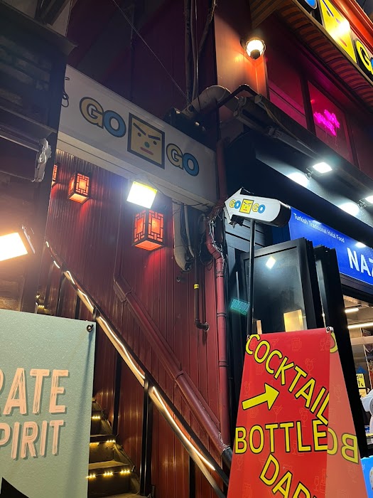 고고펍 gogopub küçük fotoğraf 2