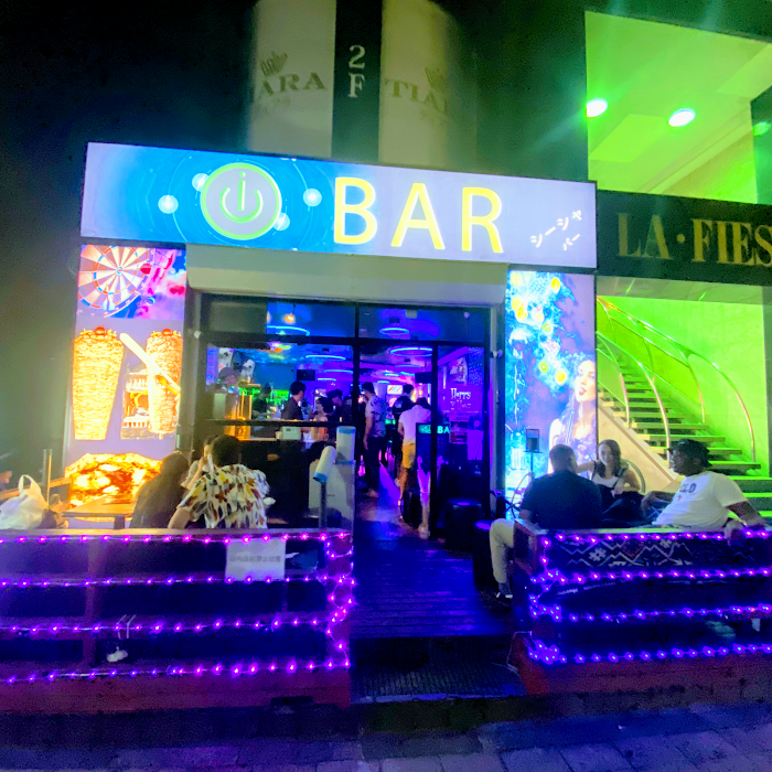 iBAR küçük fotoğraf 4