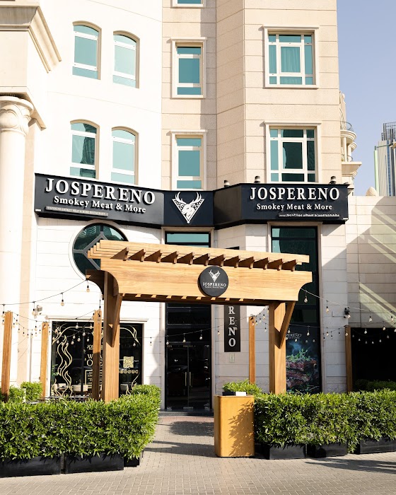 Jospereno Steakhouse & Restaurant DIFC küçük fotoğraf 2