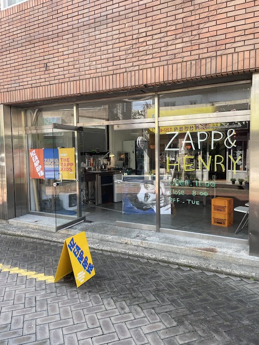 ZAPP&HENRY küçük fotoğraf 2