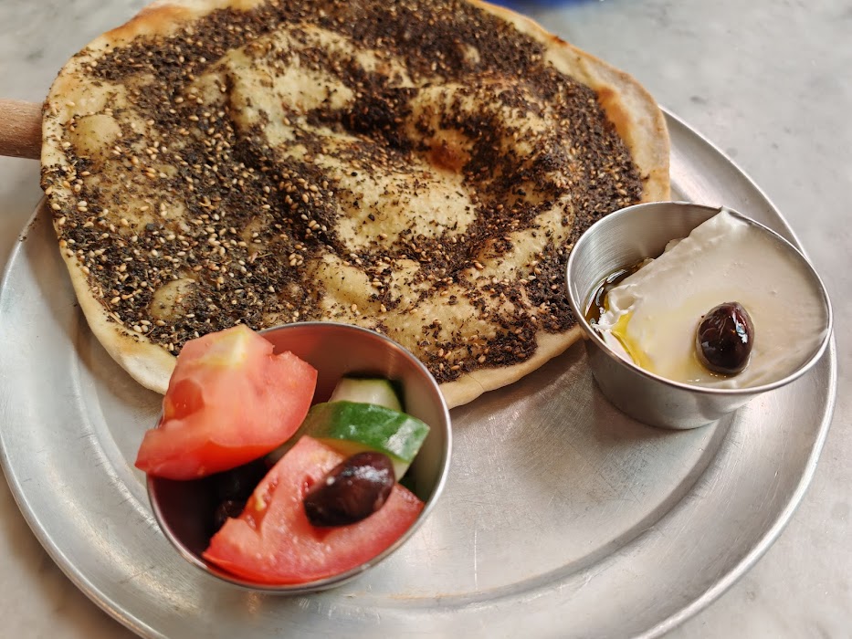 Beirutina küçük fotoğraf 4