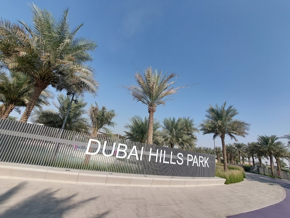 Dubai Hills Park - Emaar küçük fotoğraf 4