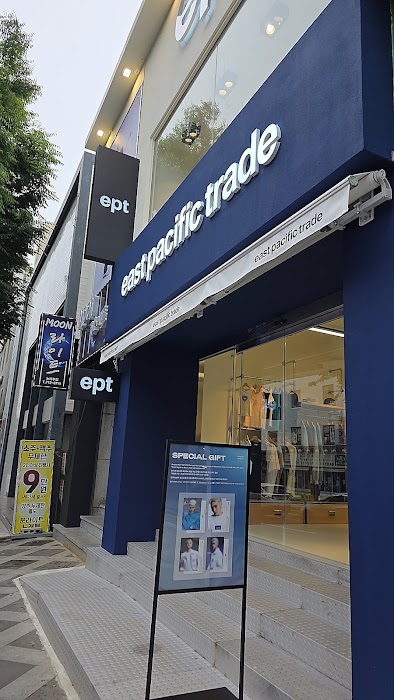 ept JEJU FLAGSHIP küçük fotoğraf 2