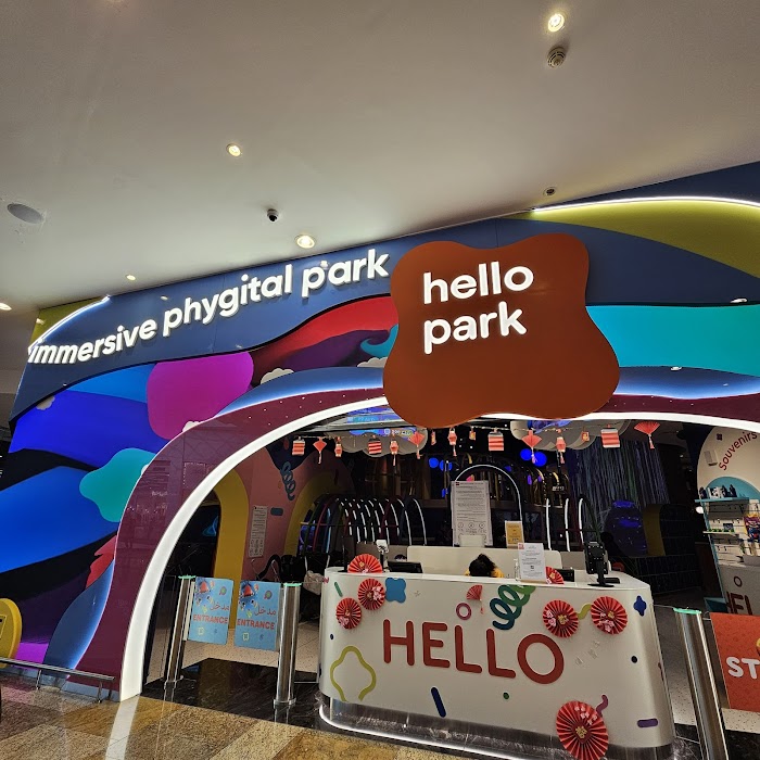 Hello Park küçük fotoğraf 4