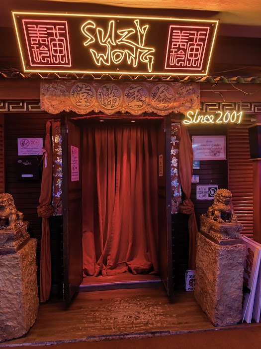 Suzy Wongs 3 küçük fotoğraf 2