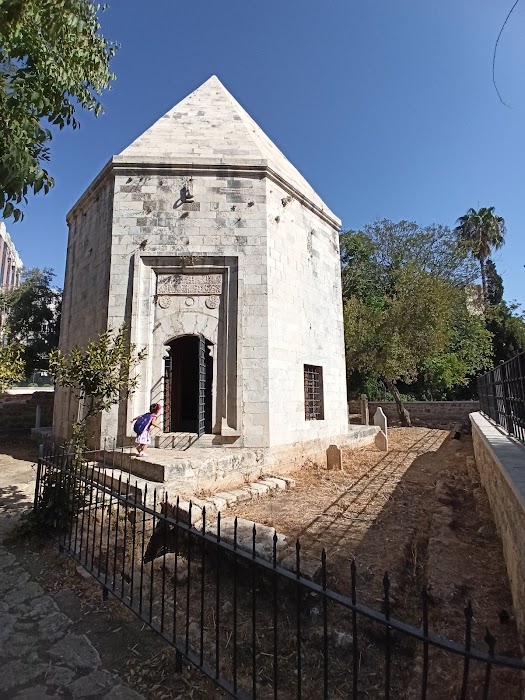 Antalya Mevlevihane Müzesi küçük fotoğraf 2