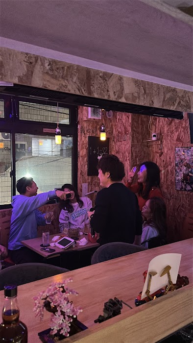 SHY ASTRA BAR küçük fotoğraf 4