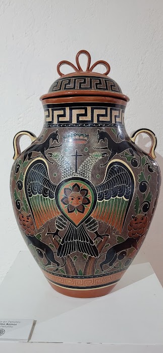 Museo Nacional de la Cerámica küçük fotoğraf 3