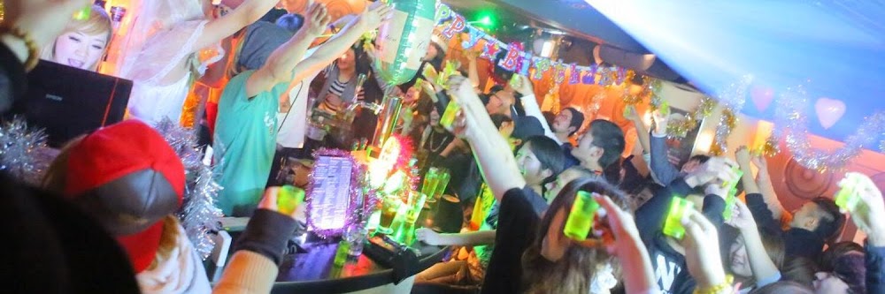 MUSIC BAR ROCKAHOLIC 渋谷 küçük fotoğraf 4