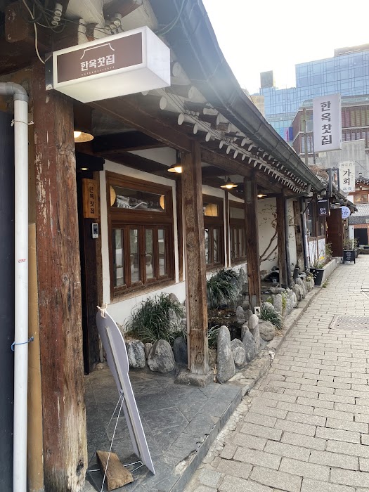 코튼서울 KOTTON SEOUL küçük fotoğraf 2