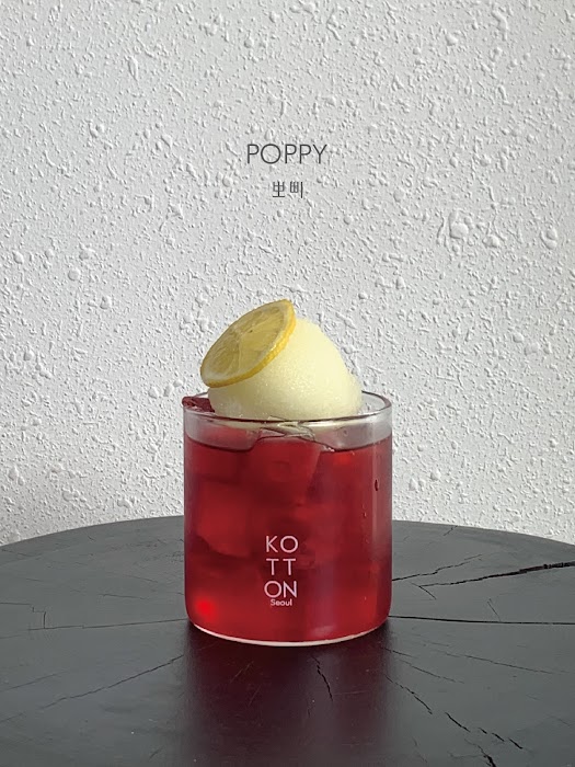 코튼서울 KOTTON SEOUL küçük fotoğraf 3