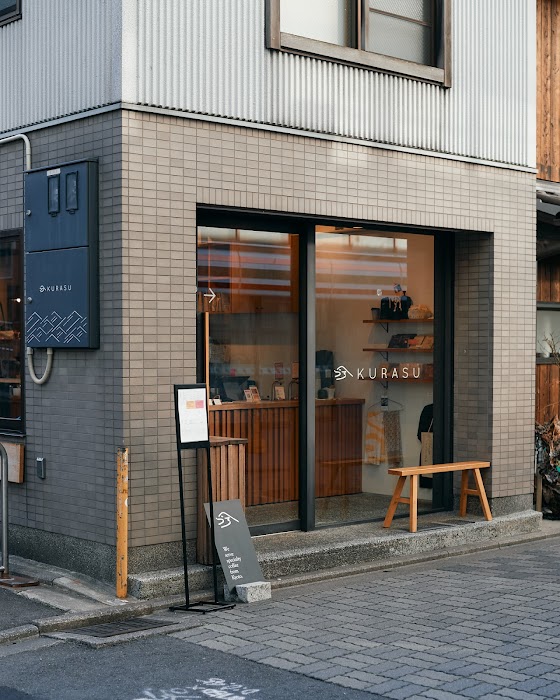 Kurasu Kyoto Stand küçük fotoğraf 2
