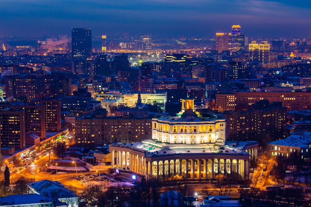 Radisson Blu Olympiyskiy Hotel, Moscow küçük fotoğraf 2