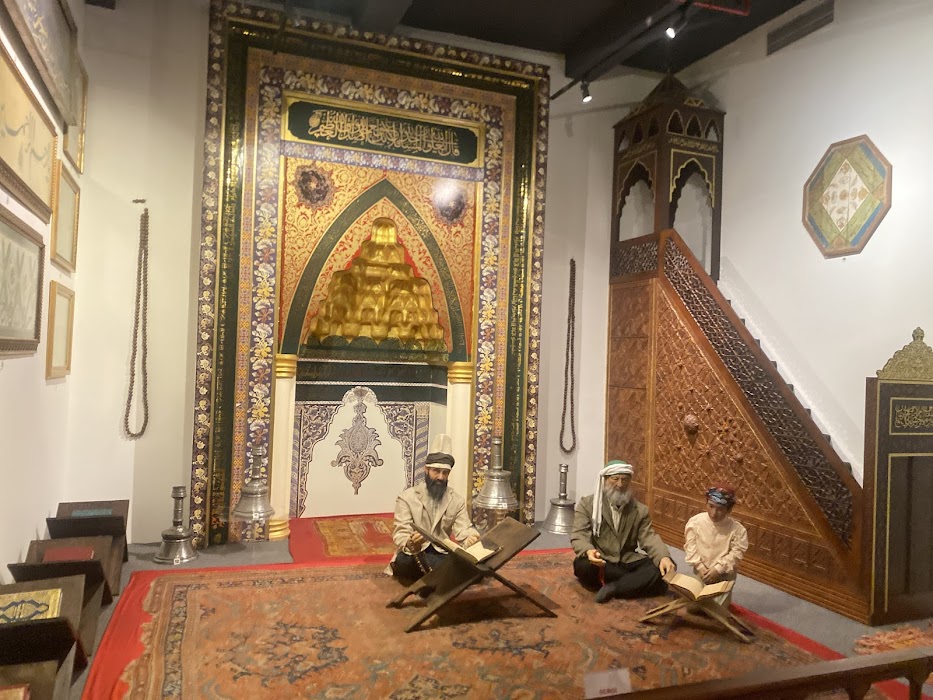 Bursa Vakıf Kültürü Müzesi küçük fotoğraf 4