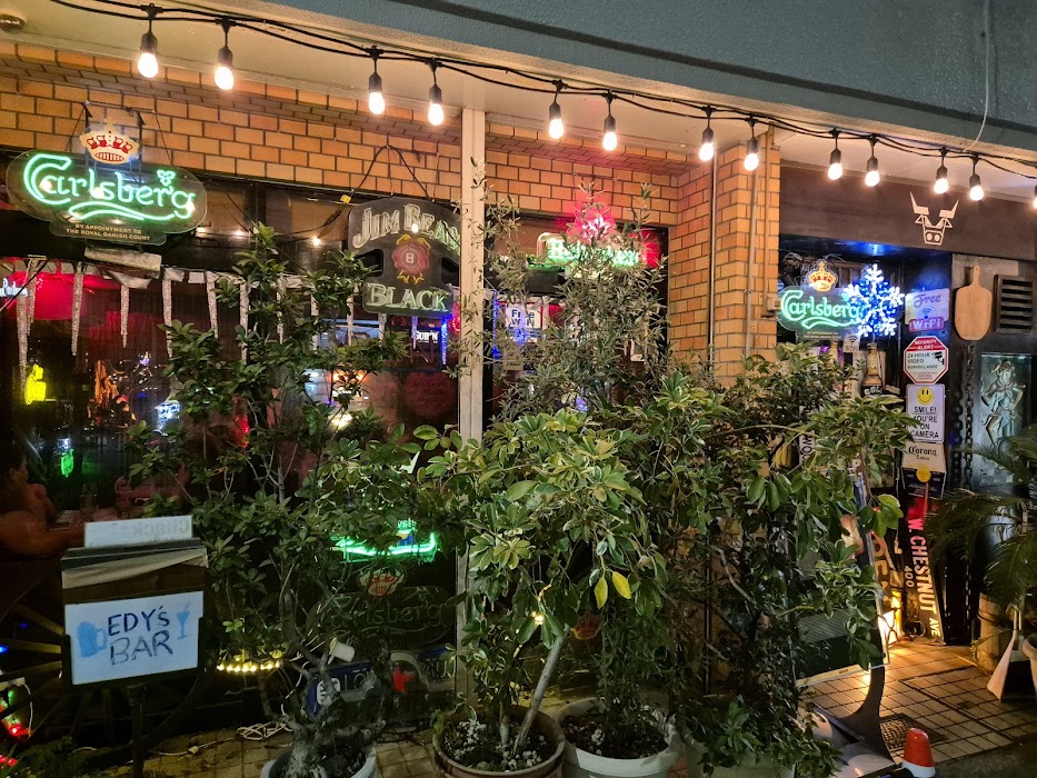 EDY’S BAR küçük fotoğraf 2