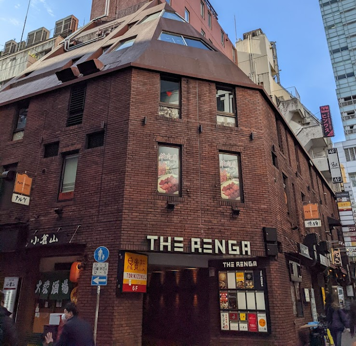 Tokyo Comedy Bar (TCB) küçük fotoğraf 2