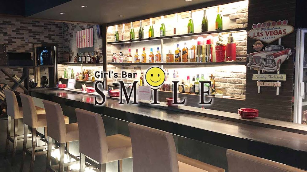 ガールズバーSMILE küçük fotoğraf 3