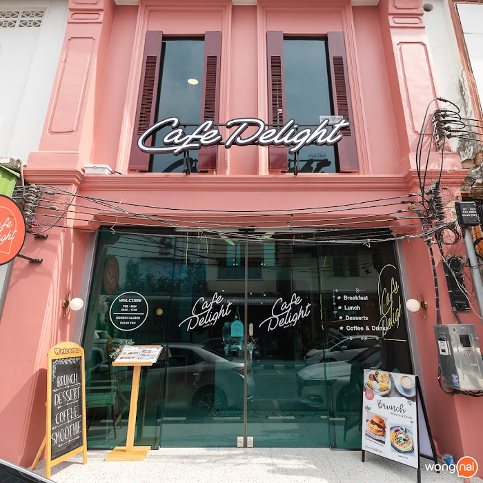 Cafe Delight Phuket Old Town küçük fotoğraf 3