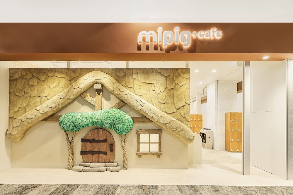 mipig cafe イオンモール札幌発寒店 【マイクロブタカフェ】 küçük fotoğraf 2