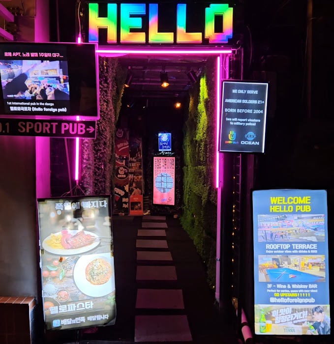 헬로외국포차(helloforeignpub) küçük fotoğraf 2