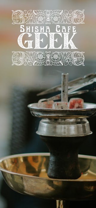 SHISHA CAFE GEEK küçük fotoğraf 4
