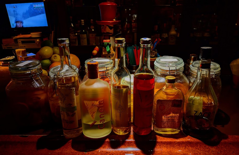 Bar Lonely Strange küçük fotoğraf 3