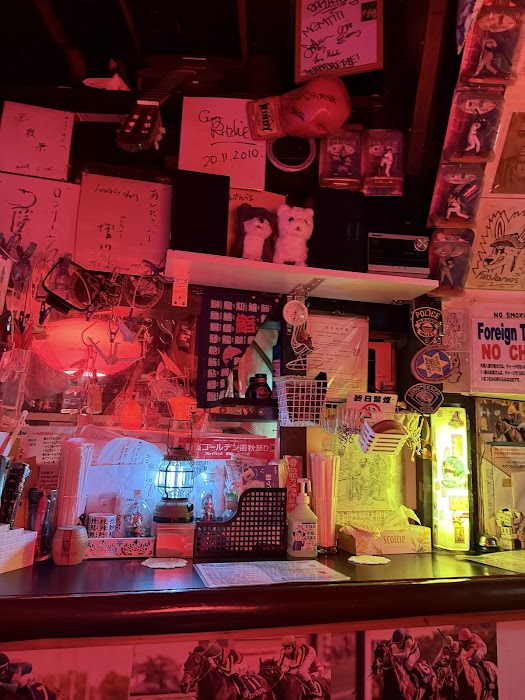 Bar Lonely Strange küçük fotoğraf 4
