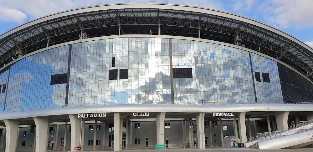 People Stadium Stories küçük fotoğraf 2