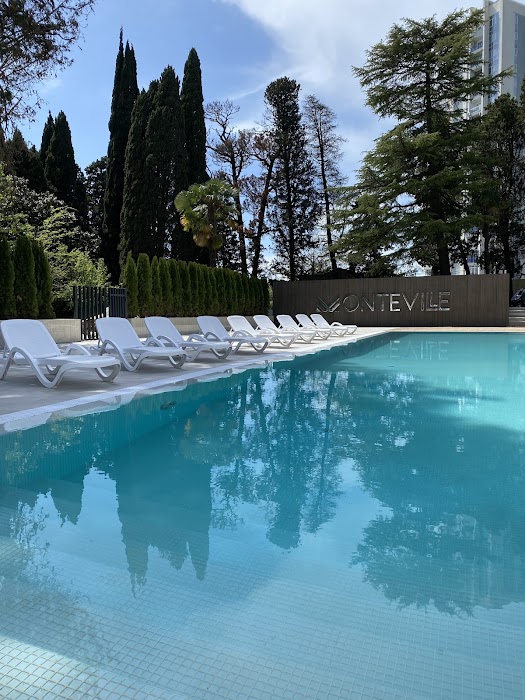 Апарт- отель Монтевиль by Adamand resort küçük fotoğraf 4