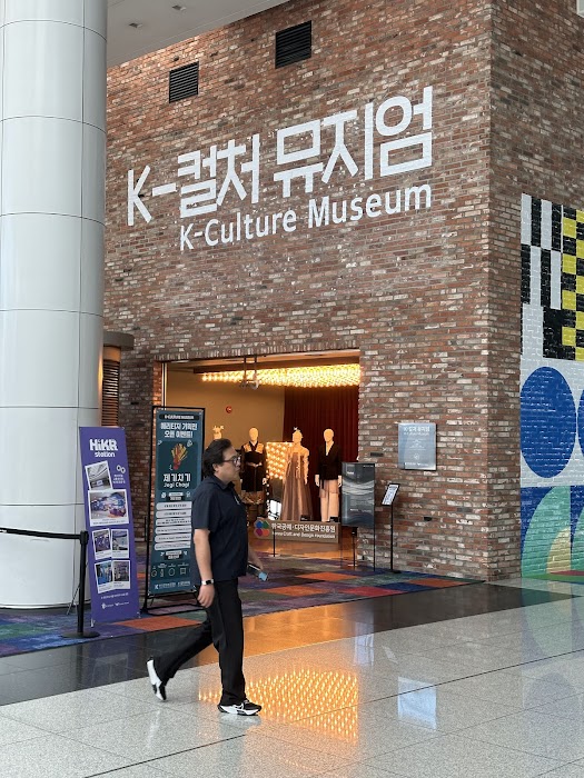 K-Culture Museum küçük fotoğraf 4