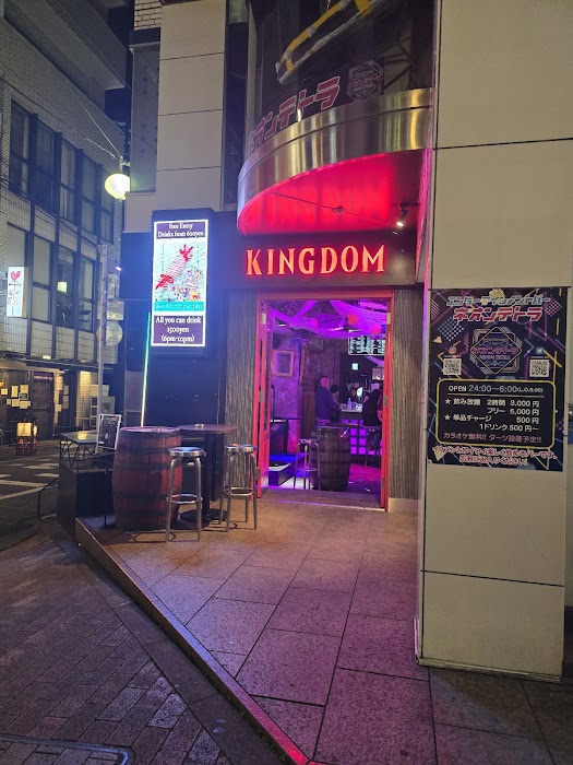 KINGDOM TOKYO küçük fotoğraf 3