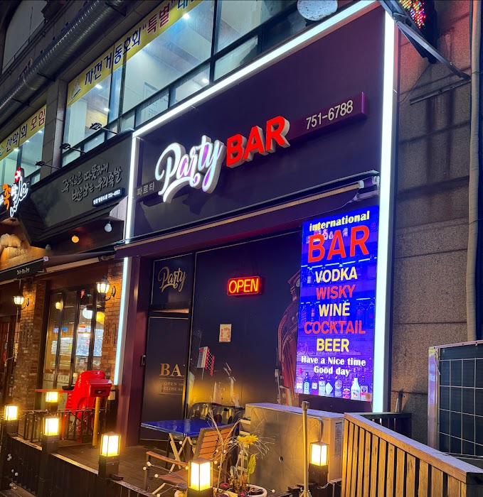 🇷🇺RUSSIAN PARTY BAR🇷🇺 küçük fotoğraf 2