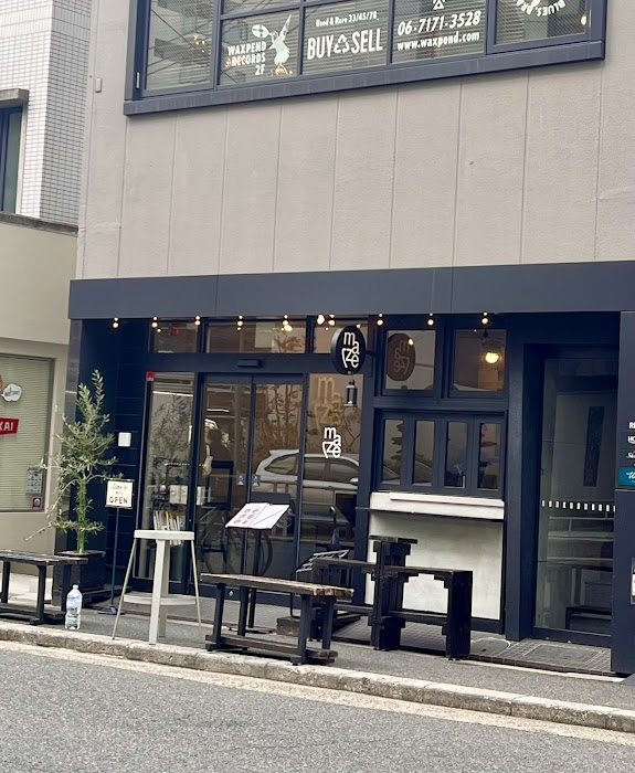 MAZE CAFE küçük fotoğraf 2