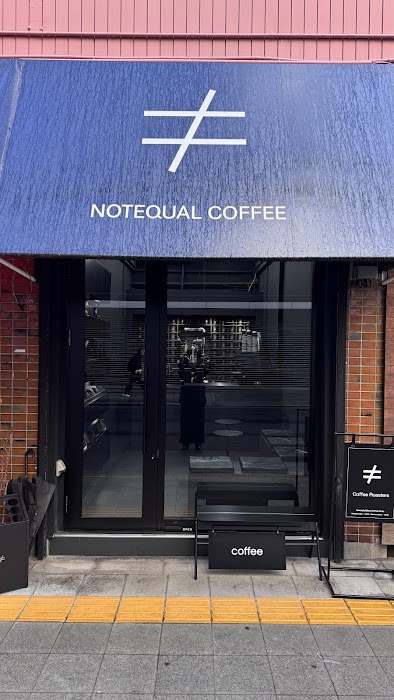 NOTEQUAL COFFEE (specialty coffee roasters) küçük fotoğraf 2