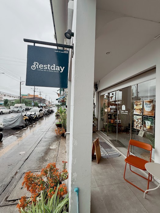 RestDay Coffee Bar & Bake House küçük fotoğraf 3