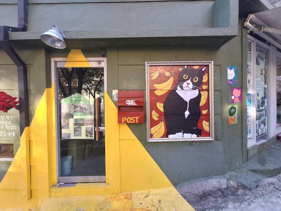 커피잇집(Coffee It House) küçük fotoğraf 2