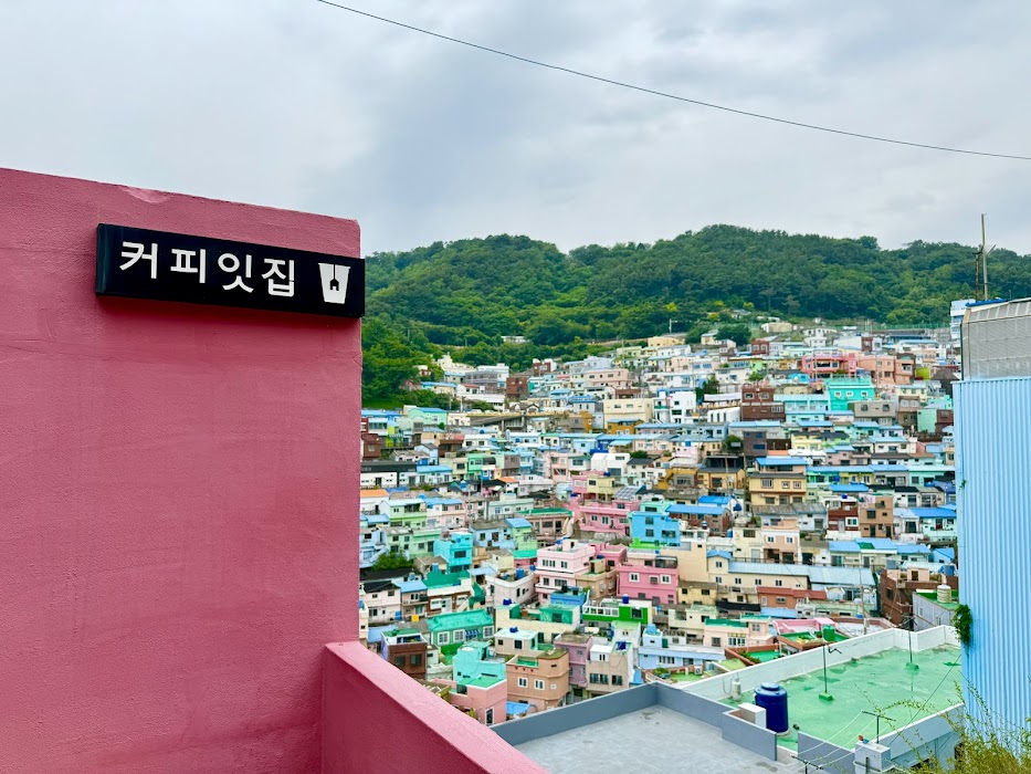 커피잇집(Coffee It House) küçük fotoğraf 4
