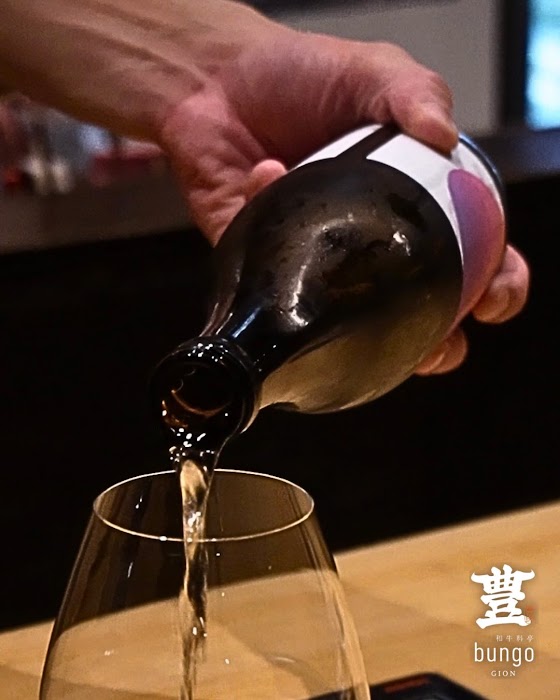 和牛料亭 bungo 祇園 küçük fotoğraf 4