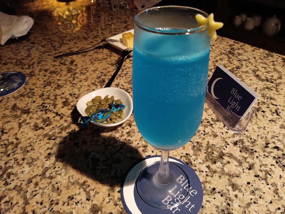 Blue Light Bar（ブルーライトバー） küçük fotoğraf 4
