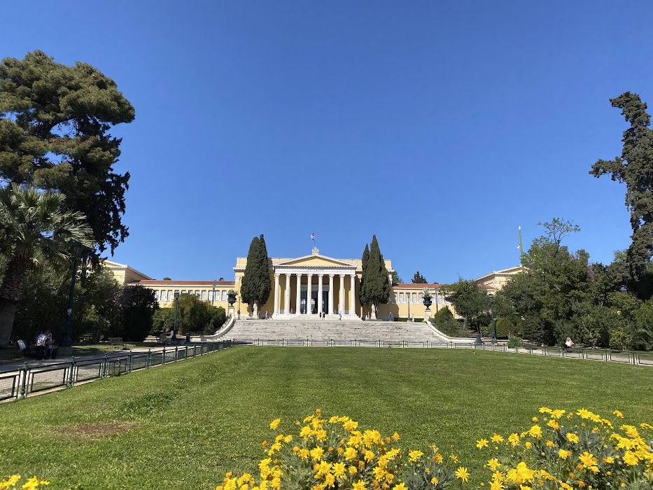 Zappeion Garden küçük fotoğraf 2
