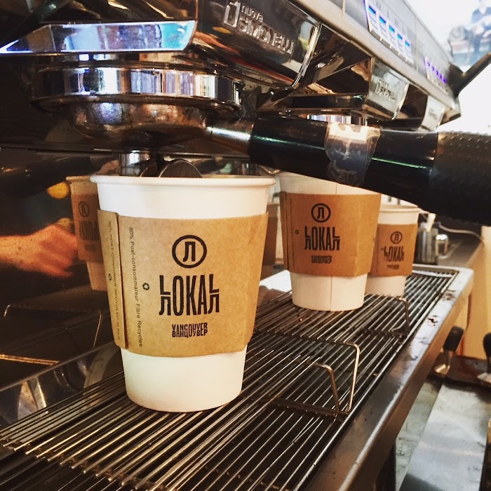 Cafe Lokal küçük fotoğraf 3