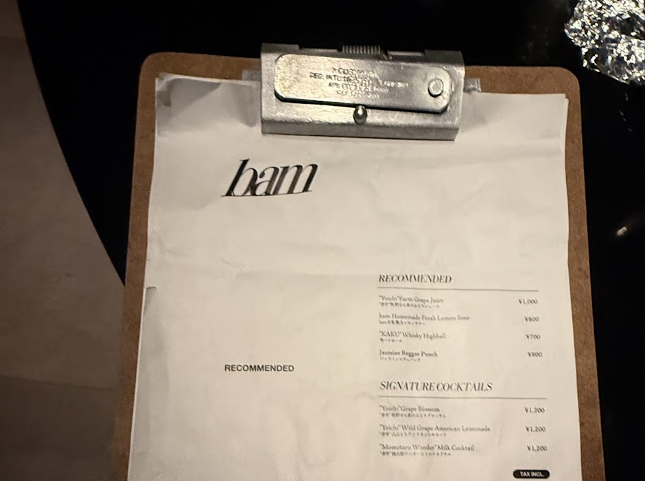 BAM – Music Bar & DJ Lounge Sapporo küçük fotoğraf 4