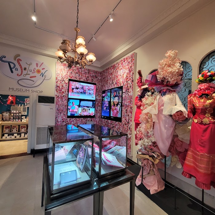 Museo ng Pag-Asa küçük fotoğraf 4